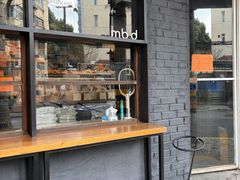 -mbd(华山路店)