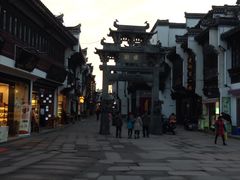 -屯溪老街