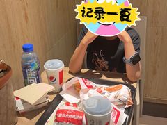 -肯德基(万象店)