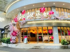 -靓靓蒸虾·头牌蒸虾(沙湖旗舰店)