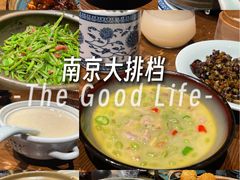 -南京大牌档(凯德1818店)