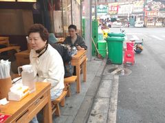 -谢老五跷脚牛肉·非遗传承店
