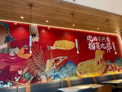 -比格比萨自助(宝山日月光店)