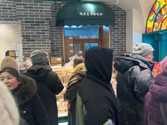 -老鼎丰(靖宇街总店)