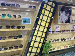 -三叶眼镜城(八佰伴店)