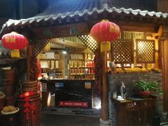 -来小酌·长安酒家(翠庭大厦店)