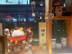 -有喜屋·深夜食堂(北京西路店)