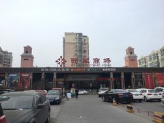 -北京华联购物中心(天通苑店)