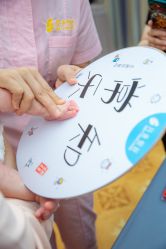 -月来悦好国际月子会所