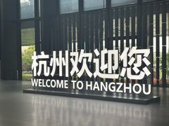 -杭州千岛湖开元度假村