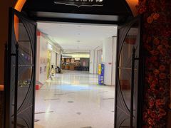 -泰咀刁·泰国料理&玫瑰庄园(海珠城店)