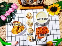 -金色摇篮潜能开发幼儿园(大兴校区)