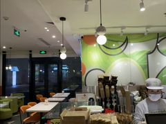 -油梨树 AVOCADO TREE(亮马桥店)