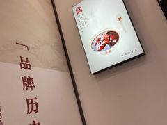 -鸡鸣汤包(广东路店)
