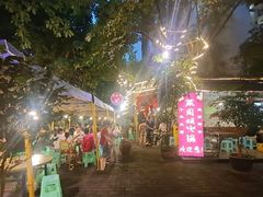-菜园坝老火锅(金岛店)