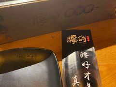 -腰子哥烤串(石佛营炫特店)