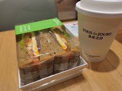 -多乐之日(西苑龙湖店)
