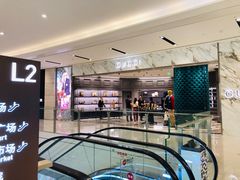 -Gucci(重庆IFS店)