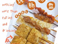 -老北京羊蝎子(永德路店)