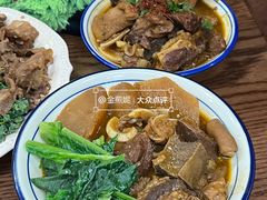 -CowCow其其·牛杂咖啡公司(六运店)