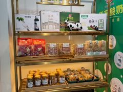 -华农酸奶(五山直营店)