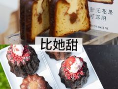 -成都银泰中心in99
