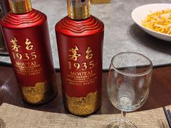 -鑫复盛皇嘉海鲜酒店