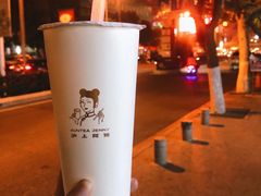 波波奶绿-沪上阿姨·精选茶饮(天长东路店)
