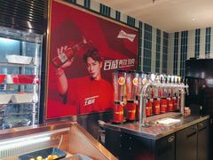 -丰茂烤串(公园店)