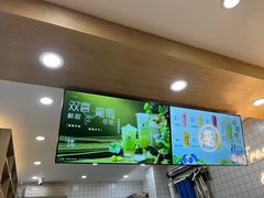 -茶百道(荣科路店)