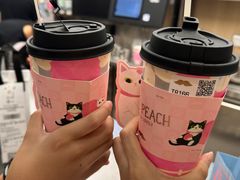 -爷爷不泡茶 NOYEYENOTEA(长沙五江天街店)
