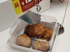-味多美蛋糕(金顶街店)