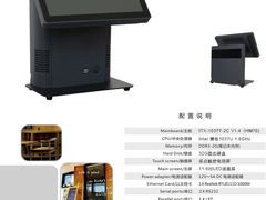 -张关合渣(航空大道店)