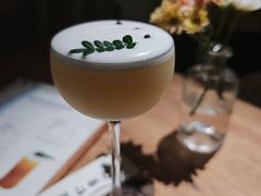 木姜子酸-兮禾酒馆(护国路店)