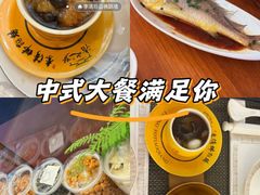 -李清佛跳墙|福建省十大名厨之首(后江埭店)
