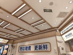 -粉小主·贵州酸汤牛肉粉(南京仙林金鹰店)