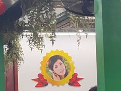 -清真双宝红油牛系列