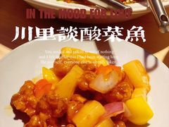 -川里谈·川味小馆(北京路店)