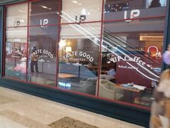 -西西弗书店&矢量咖啡(壹方购物中心店)