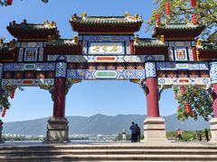 -星湖旅游景区七星岩