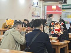-华兴街自力面店