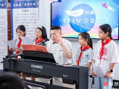 -刘健艺术钢琴学校·专注钢琴教育25周年(徐家汇校区)