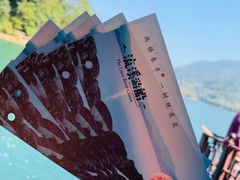 -广州市流溪河国家森林公园