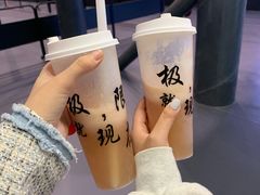 -极限PLAY运动娱乐新世界·团建派对潮玩休闲馆·室内蹦极高空游乐园