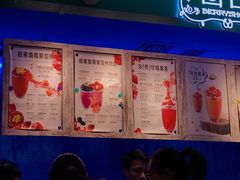 -7mall美食潮地标