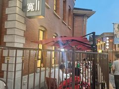 -巷子宽·酸菜鱼(迪士尼小镇店)