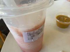 -艾薯夫妇Aysh(福田星河COCOPark店)