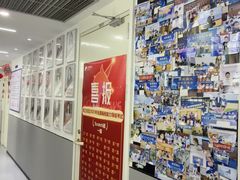 -幻码星球人工智能教育(钱江校区)