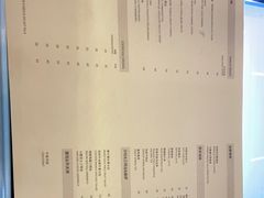 -Bracket Coffee(银河SOHO店)