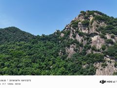 -秦岭终南山世界地质公园翠华山景区